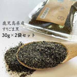 LINEN[|10OFFy߁zY 育܍30g 2܃Zbg/  Y育 Y  育܍ 育 S} X[p[t[h ZT~ 悭