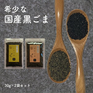   Y Ӗ 育  Y 育 YӖ Ӗ 育 Ӗ S} goma X[p[t[h ZT~ S}Oi Iׂ2 Zbgz