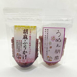 1000~|bL  yV ߂ӖEӖӂ肩̐Hה׃Zbg/ ܂ӂ肩 Ӗӂ肩 S}ӂ肩 ~ӂ肩 Ђ ~ ~܂ӂ肩 ߂ӂ肩 