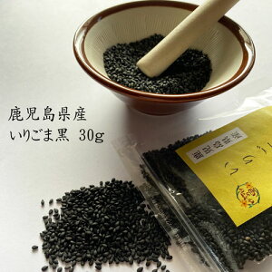 LINEN[|10OFFy߁zY Y 育܍30g/  Y育  育 Ӗ CS} S} YӖ Ӗ  X[p[t[h ZT~ ق̂