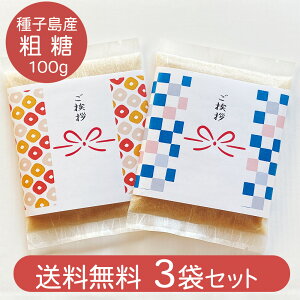 yMtgz v`MtgA 䈥A  S΂ yY ސE  eiz A ei zA  Mtg v[g  ei qYe e 