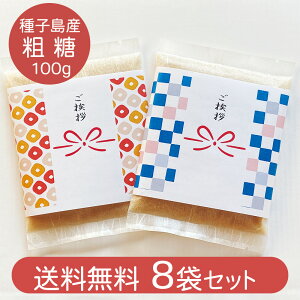 LINEN[|10OFFyMtgz v`MtgA 䈥A  S΂ yY ސE  eiz A ei zA  Mtg v[g  ei qY