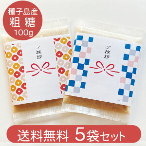  LINEN[|10OFFyMtgz v`MtgA 䈥A  S΂ yY ސE  eiz A ei zA  Mtg v[g  ei 