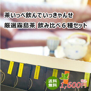 LINEN[|10OFFyzI ݔ6Zbg  Β g  Mtg 蕨 v[g i