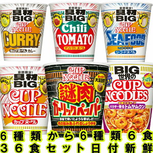 V [ 吷Jbv Jbv[ Jbvk[hrbO  L` `Q H lߍ킹 ܂Ƃߔ rbO V[t[h J[ ݖ `g}g H Lv  AE