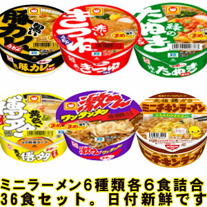 ~j[ Jbv[ k[h mY  Jbv ܂Ƃߔ  ~j lߍ킹 ٓpX[v Jbv  ܂ Lv AEghA ۑH H d ؃J[ ؏` 