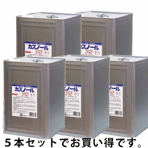 l ŗpAR[ AR[ŉt 70%ȏ Zx75% { Y w e ŉt ۗp  Ri Ɩp lߑւp lւ l֗p Zx EBX΍ CtGU RS
