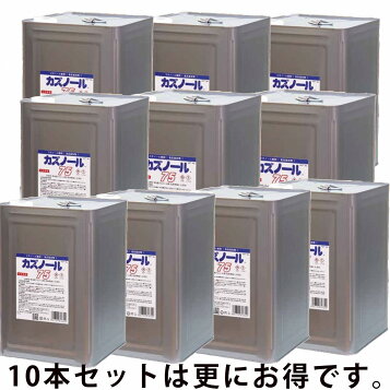 楽天市場】【4月16日出荷】一斗缶 パストリーゼ77 15kg 業務用 