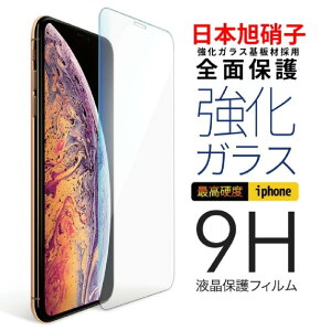 iPhone16 KXtB iPhone16Pro 16Plus 16ProMax \ʍdx9H tیtB Yی iPhone15tB 15Plus 15Pro 15Promax