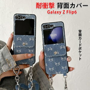 TX MNV[ Z tbv6 5Gp̔wʃJo[ PCf vX`bN lC Xgbvt y Galaxy Z Flip5 5G CASE P[X ϏՌ Jo[