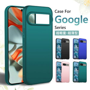 Google Pixel 8a �P�[�X �ϏՌ� Google Pixel 9 Pro XL �P�[�X 5g �P�[�X �n�[�h�P�[�X Pixel 8 pro �J�o�[ Pixel8a �P�[�X ���^ �w�ʃJ�o�[ �O�[�O�� �s�N�Z��5a Pixel8a Pixe Pixel 8 9 �X�}�z�P�[�X �ɔ� �y�� ������