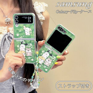 Galaxy z flip6 flip5 5g �P�[�X �X�g���b�v samsung galaxy flip4 �P�[�X �����O�t�� flip3 �P�[�X �T���X�� �M�����N�V�[Z�t���b�v4/Z�t���b�v3 �X�g���b�v�z�[�� �܂��� �g�уJ�o�[ �P�[�X�I���W�i���I