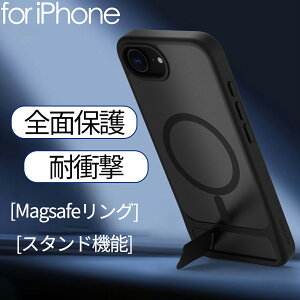 iPhone16e �P�[�X SE4 Magsafe iPhone16 �P�[�X �A�C�t�H��16e iPhone15 �P�[�X iPhone16Pro �P�[�X iPhoneSE4 iPhone15Pro �P�[�X iPhone16ProMax �P�[�XiPhone15ProMax �P�[�X