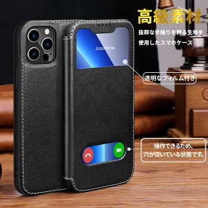 yP10{z iphone16 P[X t 15 iphone15plus 15pro 15promax iphone14 P[X iphoneSE3 {v { 蒠 iphone13 P[X 12 ACtH X}zJo[ Jʘb {vU[  Jo[  