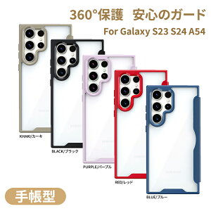 Galaxy S25 �P�[�X �蒠�^ Galaxy S25Plus �P�[�X Galaxy S25Ultra �P�[�X Galaxy S23 FE Galaxy S24 Ultra Galaxy A54 Galaxy S23 Galaxy S23 Ultra Galaxy �X�}�z�P�[�X �v �蒠