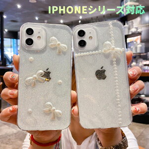 iPhone16�P�[�X 16Pro 16Plus 16ProMax iphone15plus iphone15pro iphone15promax �J�o�[ �\�t�g TPU �V���R�� �X�}�z�P�[�X ��ʕی�t�B���� �A�C�z�� �A�C�t�H�� 14�v�� 13�v���}�b�N�X 12�v���X iphone 11 �P�[�X �V