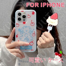 iPhone16 ケース16Pro 16ProMax 16Plus iPhone15 ケース 韓国風 スマホケース スマートフォン 落下防止 保護 カバー カワイイ オシャレ iPhone 11 12 13 14 Pro Max 携帯電話ケース グラデーション
