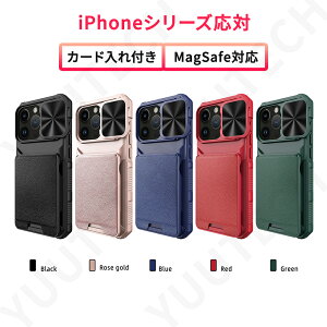 iPhone15 P[X gуJo[V[Y΁@iPhone15P[X Iphone14 Pro Iphone14 Pro Max Iphone14 Iphone14 gуP[X X}zP[X CzJ[hpbNt  ΂̃O@J[hobO J[hP