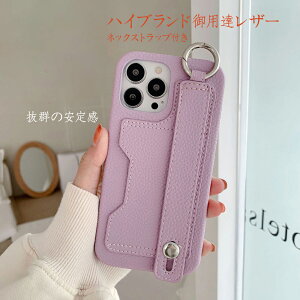 iPhone16e P[X iPhone16 P[X iPhone15 iPhone13 iPhoneSE 3 h~ U[ iPhone12 pro max mini wʃxg OXgbv t J[h|Pbg X^h@\ Y fB[X X}zP[X 