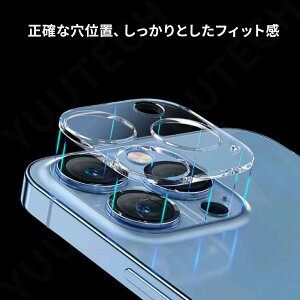 iPhone16�J�����J�o�[ 16ProMax 16Pro 16Plus iPhone15 �����Y�J�o�[ 15Pro 15Plus iPhone14 Pro Max 14Plus 13Mini Pro Max 12 11 Pro Max Pro 13�C���` 2024 �J�����ی�t�B���� �J���������Y �t�B���� �J���� �J�o�[ �A�C�t�H