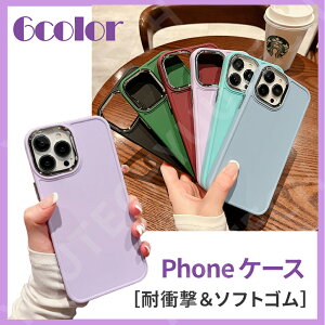 iPhone15 P[X iPhone 14 Plus Pro Max P[X ACtH13 ACtHP[X X}zP[X iPhone12 iPhone11  NA gуP[X یP[X iPhoneJo[ VR ϏՌ ݃J[