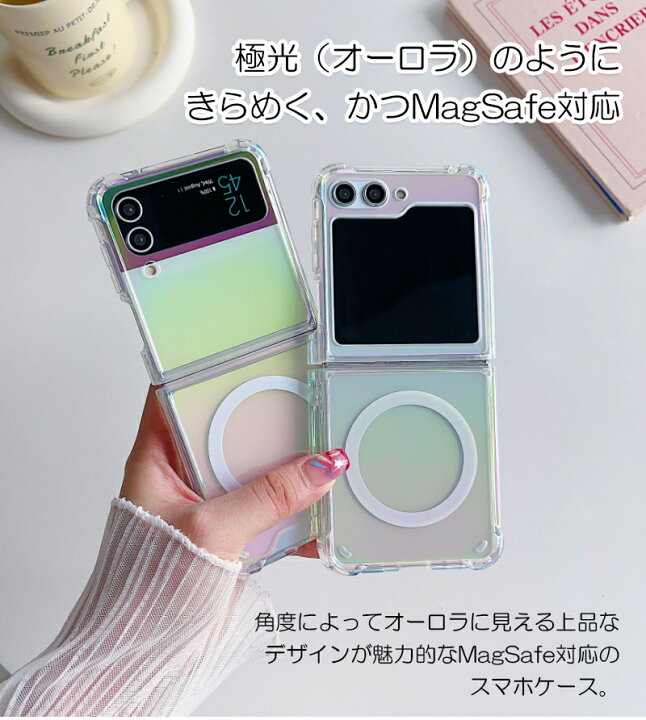 楽天市場】Galaxy Z Fold7 ケース Z Fold6 Z Flip6 韓国 ギャラクシー 