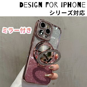 iPhone15 15pro Jo[ ~[t C gѓdb یP[X iphone15 Plus P[X iPhone15 ProMax P[XJYیtBt iPhone 14 14Plus P[X iphone13ProMax P[X^ ϏՌ iphone12 11 P