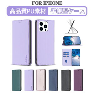 iPhone16e P[X iPhone16 P[X 蒠^ iPhone15 P[X iPhone16Pro 15Pro Max 16v 16v}bNX iPhone14 14Pro 14ProMax 11 iPhone12 iPhone13 iPhone13Pro 11pronax 12promax 蒠^ X}zJo[ PUU[ gуP[12ProP