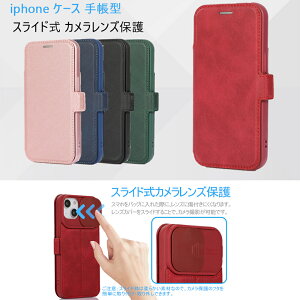 iPhone15 Plus P[X 蒠^ iPhone 14 Plus 蒠^P[XyXCh JYیz 6.7C` ACtH13 Plus X}zP[X U[ TCh}Olbg Sʕی ϏՌ CX[