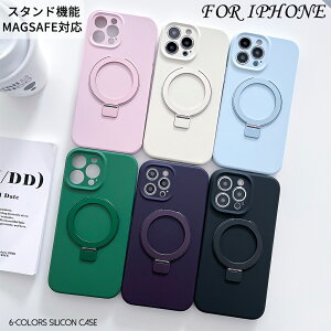 iPhone17 �P�[�X 16 MagSafe�Ή� iPhone15 �P�[�X iPhone16pro �P�[�X iphone15Plus �P�[�X ���C�X�^���h2 in 1�g�уP�[�XiPhone15ProMax �P�[�X iPhone 14 ProMax �P�[�X iphone13 �t�̃V���J�Q���g�уP�[�X �X�������C��