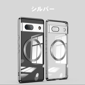 Google Pixel 9a P[X Pixel8a P[X Pixel 9 P[X Pixel8 P[X Pixel 8Pro Pixel7a MagSafeΉ NA  sNZ8a sNZ9 sNZ7a 8Pro Jo[ lC ϏՌ