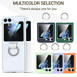 Galaxy Z Flip7 Galaxy Z Flip6 Galaxy Z Flip5 Galaxy Z Flip4 P[X Jo[ ܂肽݌^ Ot Xgbv PUU[ P[X 킢 炫 Vv  fB[X Samsung TX