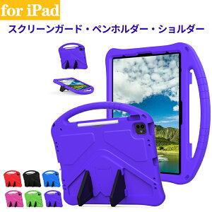 iPad mini5 P[X iPad mini4 P[X mini123 ACpbh ~j4 Jo[ X^h ipadmini5P[X ^ѕ֗ q ϏՌ X^h@\ mini 5 2019 Jo[ mini4Jo[ ipad mini5 P[X ipad mini 5 2019 P