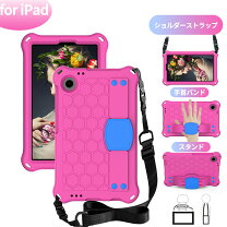 楽天市場】ペンホルダー ネック（タブレットカバー・ケース 