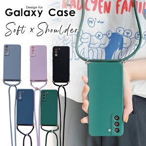 Galaxy S24 V_[ Xgbv X}zP[X Galaxy S23 S23 Ultra S22 S22 Ultra S21+ S21 S21Ultra A32 A52 A53 A54 5G ϏՌ V_[^Cv V_[Xgbv ΂ߊ| | Eg MNV[ 