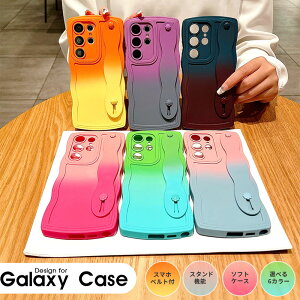 Galaxy S24 Ultra �P�[�X Galaxy S23 S23 Ultra S22 S22 Ultra S21 S20 A52 5G A53 5G �P�[�X �X�}�z�P�[�X �X�}�z�x���g �X���C�h�� Galaxy S24�P�[�X galaxy S23 FE �J�o�[ �X�}�z�X�^���h �\�t�g�P�[�X galaxy a54 5G�P�[�X 