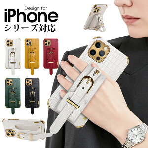 �X�}�z�P�[�X iPhone 16 15 14 13 12 11 Plus Pro Pro Max mini X Xs XR Xs Max 7 8 7 Plus 8Plus iPhone SE ��2���� ��3����P�[�X �w�� iPhone �J�o�[ �n���h�x���g�t�� iPhone 14�P�[�X �x���g�t�� �L�Y�h�~ iPhone 14 Plus�P�[