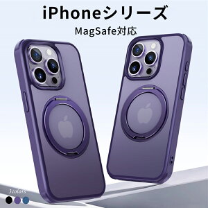 iPhone 15 �P�[�X iPhone 15 Pro �P�[�X iPhone 15 Plus �P�[�X iPhone 15 Pro Max �P�[�X�y���@�\360�x��]�X�^���h�z�c�����Ή� �}�O�l�b�g���� MagSafe�Ή� �ϏՌ� �����O �w��h�~ ��