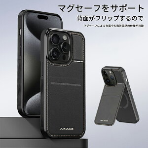 yP10Ԍzo iPhone15 P[X 15Plus 15Pro 15ProMax iPhone X}zP[X magsafe P[X 蒠^ Sʕی  }Olbg Jی Ch~ J[h [ w  S@Ή