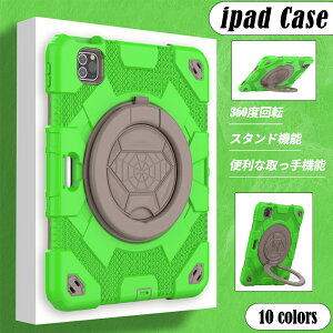 ipad P[X ϏՌ nCubg y[ VR A[oh V_[ ] LbNX^h 10 9 8 10.2 air5 air4 10.9 ipad air 5 4 pro11 ipad9 ipad8 Jo[ ipad7 ipad6 