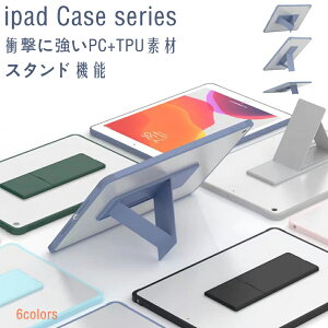 V^ tXgNA ipad 10 10.9 P[X 9 8 7 ^yʃP[X iPad 10.5C` 10.2C` 9.7C` iPad mini6 Air5 Air4 P[X iPadPro11P[X hw ϏՌ Vv AC