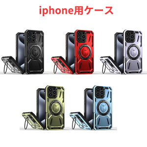 iPhone15 P[X 15Pro iPhone16 15Plus 15Promax iPhone14 P[X iPhone13mini iPhone13 P[X 12 SE 3 2 NA P[X y iPhoneP[X X}zP[X ACtFCX ϏՌ z