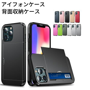 X}zP[X iPhone15 Plus P[X J[h [ [P[X w Ή ϏՌ iphone 15 14 13 Plus 12 mini Pro Max P[X 2 J[h J[hP[X Vv   n[hP[X X