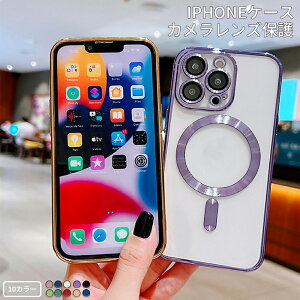 �؍��l�C �N���A ��l ���q ���� iPhone15pro �P�[�X MagSafe�Ή� ���C�z�� iPhone15 �P�[�X �I�V���� iphone14 14pro �P�[�X�J ���������Y�L���b�v�t iPhone13 13pro �P�[�X �����Y�ی� iPhone12 �P�[�X ������