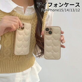 iPhone15 ケース iPhone15Pro ケース iPhone 14 ケース iPhone13 ケース 12 キルティング スマホケース 韓国 iPhoneケース かわいい おしゃれ レザー 大人かわいい もこもこ バイカラー くすみカラー ハート カメラカバー カメラ保護