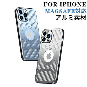 iPhone16P[X iPhone16Pro 16Plus 16ProMax P[X  iPhone 15 Pro Max P[X magsafeΉ iPhone 13 pro Jo[ A~ iPhone 14 Pro Max P[X Mdl iPhone15 Plus P[X J[h[ iPhone12 P[X J 