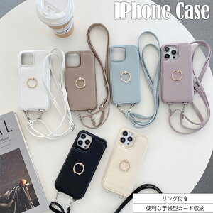 X}zP[X V_[ ^Cv iphone15pro 15promax 15plus 15 iphone14pro 14 14plus 14promax ~[t iphone13 J[h[ w 13pro 13promax 12 Ot 12pro 12promax 11 11pro 11promax iphone se2 xsmax xr x xs