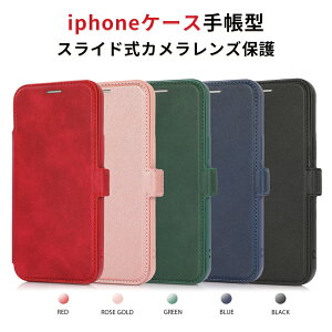 iPhone15 Plus P[X 蒠^ iPhone 14 Plus 蒠^P[XyXCh JYیz 6.7C` ACtH13 Plus X}zP[X U[ TCh}Olbg Sʕی ϏՌ CX[