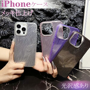 iPhone16P[X iPhone16pro ACtH15@iPhone16promaxP[X@iPhone15pro wh~ 킢P[X@򊴂 P[X TPU ACtH14@iPhone13 iPhone12@lCi l@@