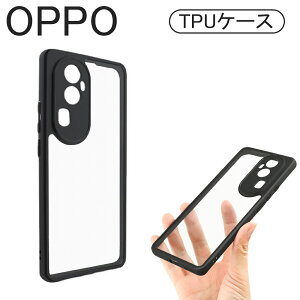 OPPO Reno11 A �P�[�X �ϏՌ� �\�t�g�P�[�X Reno11 �P�[�X �N���A Reno11Pro �P�[�X ���� Reno12Pro �P�[�X ���킢�� Reno13Pro�P�[�X Reno13�P�[�X �J�o�[ �\�t�g�P�[�X TPU